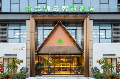 SPJY Hotel ChangZhou Các khách sạn gần Qingtan (Quy hoạch)