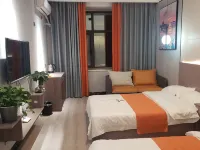 Panzhou Zhoudao Yihui Homestay Hotel dekat Panxian Chengguan Passenger Transport Terminal