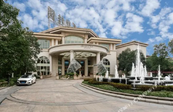 重慶卓悦馬會馬術酒店