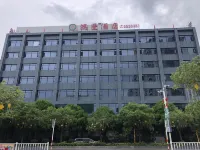 Hong Feng Hotel Hotel a Triumph Business Plaza