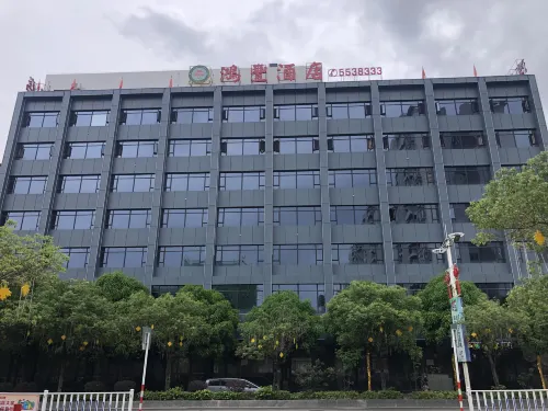 Hong Feng Hotel