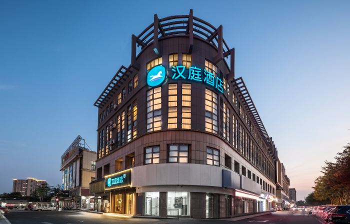 HanTing Hotel (Lianyungang Guannan)