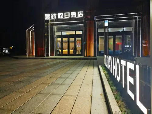 Junji Holiday Hotel Hotel a Rugao