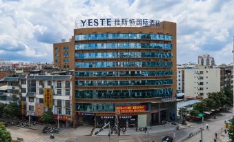 Yaster International Hotel Chongzuo Fusui Store