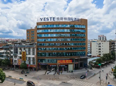 Yeste International Hotel (Chongzuo Fusui)