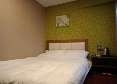 Hongyunlai Hotel (Qiqihar University Qiqihar 28 Middle School Branch) Hotels in 