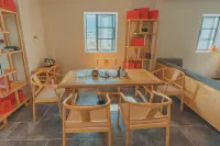 San Xian Ju Homestay in Jing’an County Hotels in Jing'an