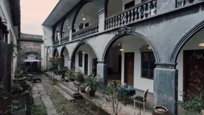 Jinglu Hostel 쑹양현 및 라오제 호텔