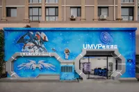Umvp E-sports Hotel