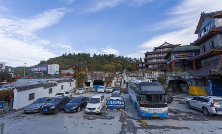 Wudang Huihe Hotel (Entrance store of Wudang Mountain Scenic Area) - Housity