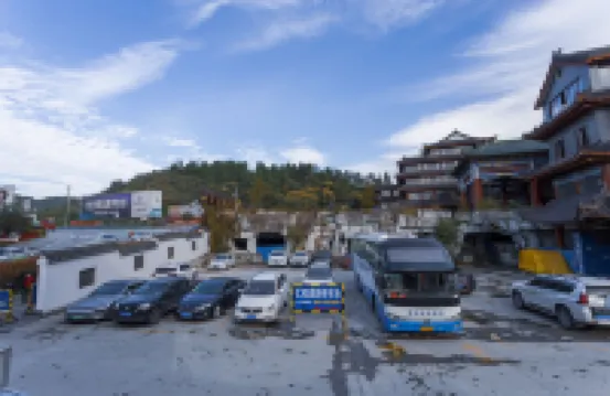 우당 후이허 호텔 (우당산 관광지 입구 지점)