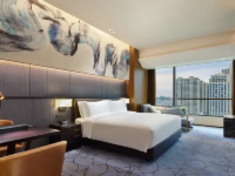 InterContinental Hotels HEFEI by IHG Hotels in Hefei