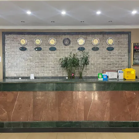 Peace Hotel