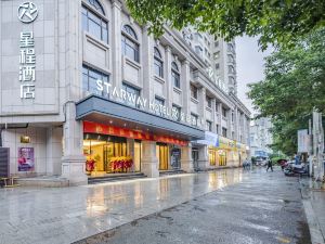 STARWAY HOTEL(Ruian Zhenfu Road)