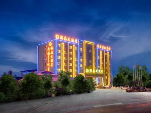 Yulong Hotel (Harbin Taiping International Airport Branch)