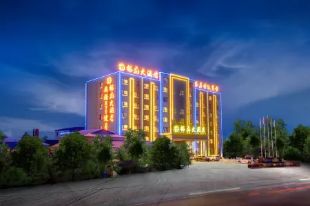 Yulong Hotel (Harbin Taiping International Airport Branch)