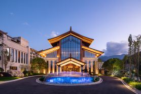 Wyndham Wyndham Resort & Spa