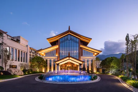 Wyndham Wyndham Resort & Spa Отели рядом с достопримечательностью «Fengqing Confucian Temple»