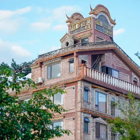 Foshan Mountain Yingyun Residential Residence
