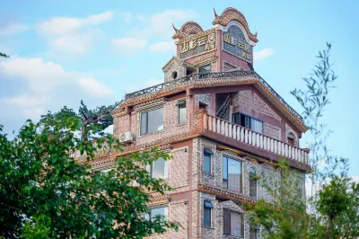 Foshan Mountain Yingyun Residential Residence Hotels near Alice in Wonderland Flower Sea