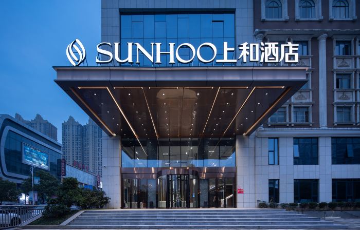 Shanghe Hotel(Xiangtan Wanda Plaza store)