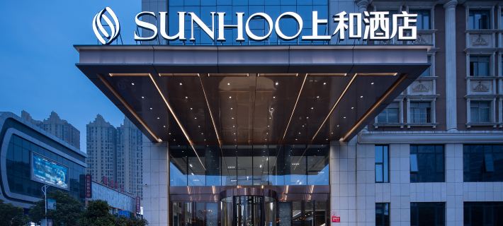 Shanghe Hotel(Xiangtan Wanda Plaza store) Hotels in Xiangtan