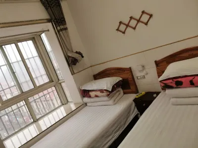 Zunyi Yixin Hotel Hotels in Nanbai Town