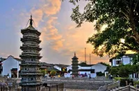 Kaiman Hotel (Shanghai Nanxiang Ancient Town Guxuanyuan Branch)