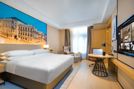 Vienna International Hotel