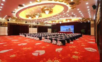 Yiwu Hotel (International Trade City)