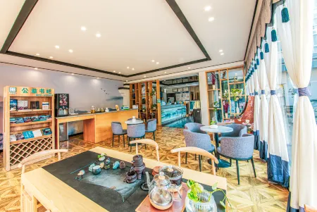 Yunzhishang Hotel (Weishan Ancient City Railway Station Store)