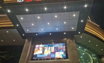 Huifu Hotel