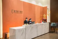 Xinning Fulicheng Hotel