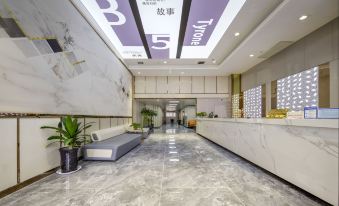 Tailong Hotel (Xi'an Tangdu Hospital Textile City Subway Station)