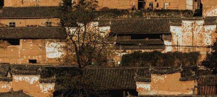 YOUMingtang B & B Hotele w: Powiat Songyang