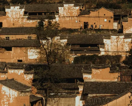 YOUMingtang B & B Hotels in Songyang