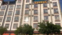 Shengyu Wellness Homestay