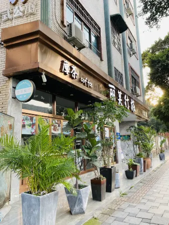 포쉬텔 (칸톤 타워 영사관)