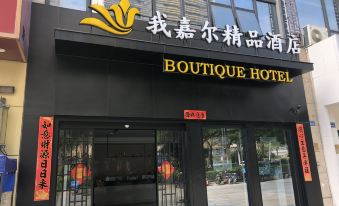Boutique Hotel