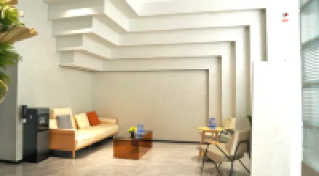 โรงแรมโคโค่ (สาขาวิทยาลัยเหอโจว)