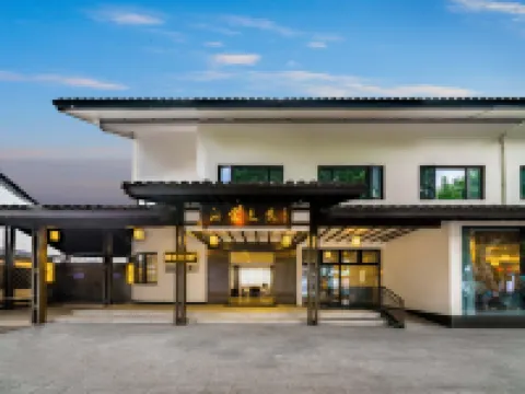 Shaoxing Haitang Wenyuan Hotel (Lu Xun's Hometown) Hotels in Shaoxing