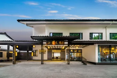 Starway Hotel (Shaoxing Luxun Guli) Các khách sạn ở Thiệu Hưng