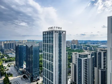 JI Hotel (Guiyang Huarun Wanxianghui)