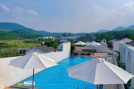 Shangchun Hot Spring Resort Hotel Отели рядом с достопримечательностью «Nanjing University of Posts and Telecommunications Xianlin Campus»