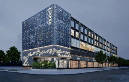 O'Laihua Hotel (Shenzhen Bao'an Subway Station)