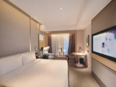 Atour Hotel (Taixing Government Gulou Xintiandi) Hotels in Taixing