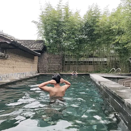 ABER SHISHAN Holiday (Xidi) Village Resort