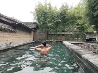ABER SHISHAN Holiday (Xidi) Village Resort - piscina