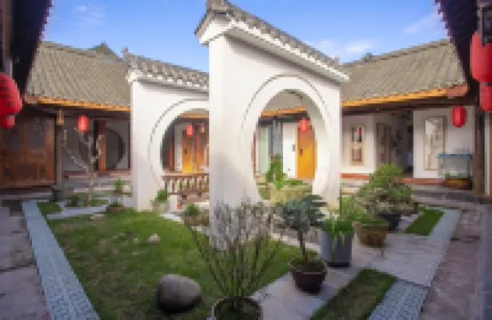 Leshan Fanyue Hotel (Suji Ancient Town) Hotels near Suji Ancient Town