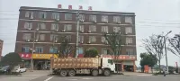 Guiquan Hotel
